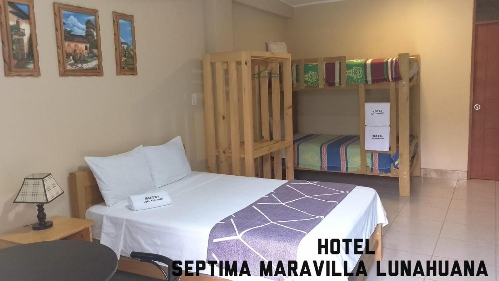 Hotel Septima Maravilla Lunahuana Exterior photo